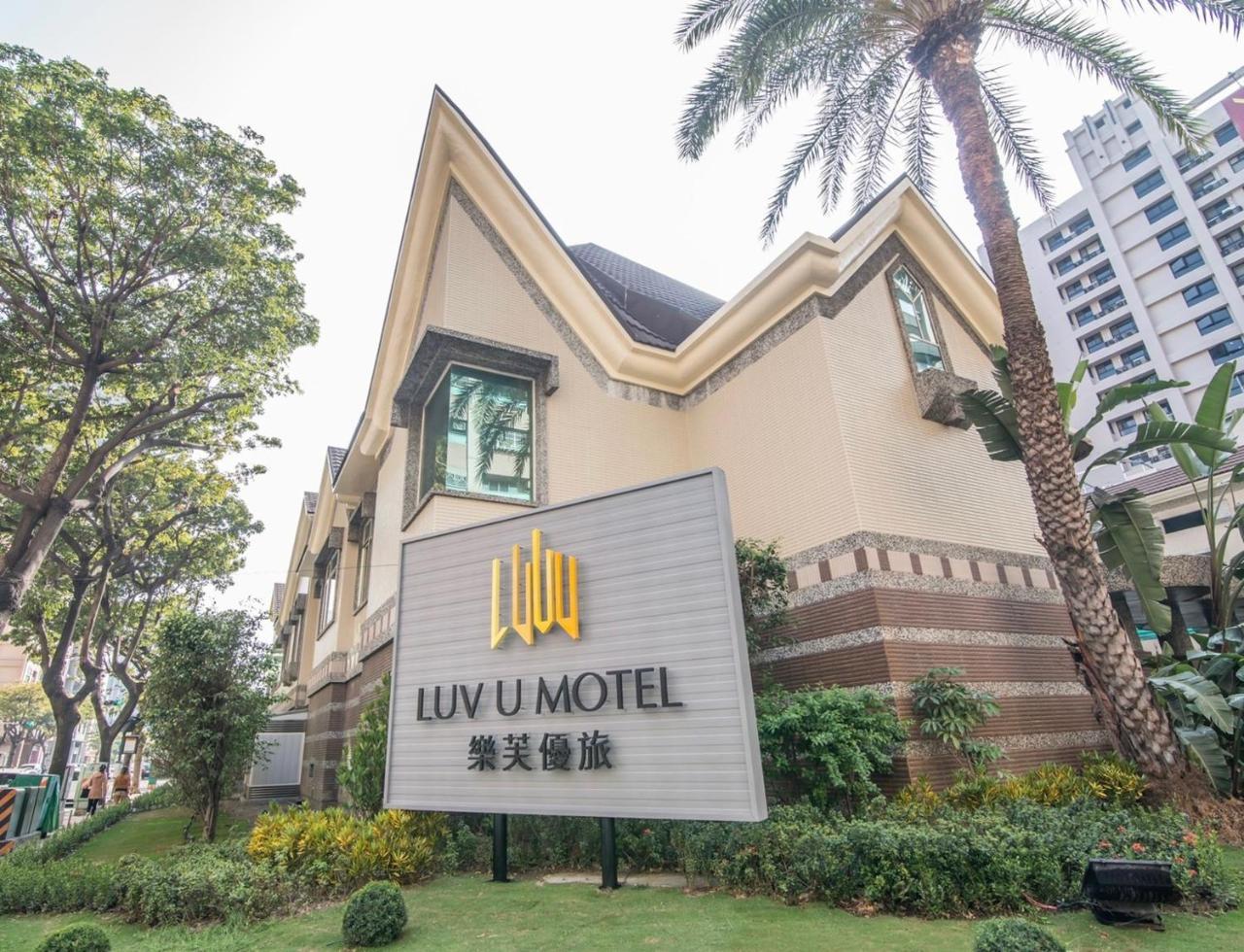 Luv U Motel Kaohsiung Dış mekan fotoğraf